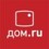 Дом.ru
