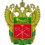 Псковская таможня