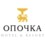 Опочка