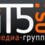 IT5 Media Group