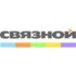 Связной