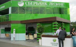 АО «Сбербанк Лизинг» заключил сделку с «Псковвтормет» на сумму более 43 млн рублей