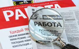 Бибикова: В Псковской области наблюдается переизбыток низкоквалифицированных рабочих вакансий