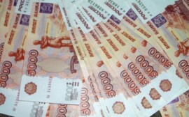 Псковские власти объявили конкурс социальных проектов на 1,6 млн рублей