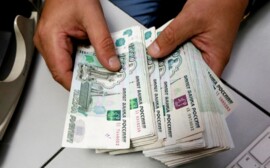 Псковская трудовая инспекция пригрозила штрафами за нарушения прав инвалидов