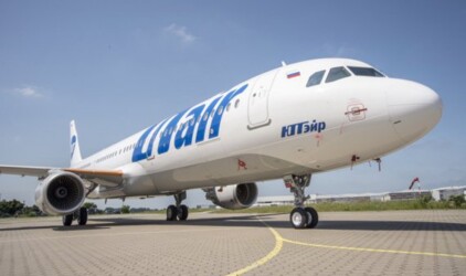 UTair начала летать из Москвы в Мюнхен