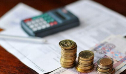 В Псковской области плата за капремонт может вырасти на 4-5%