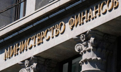Власти Псковской области не выполнили допсоглашения с Минфином