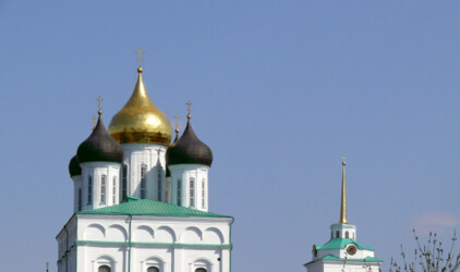 В Псковской области обсудили проект местного бюджета