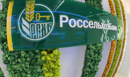 Россельхозбанк выдал 3,4 млрд рублей льготной сельской ипотеки в Северо-Западном федеральном округе