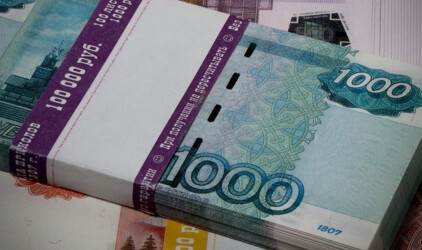 В Псковской области гранты от Президентского фонда получили 9 проектов