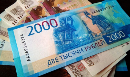 В Псковской области заказали разработку проекта реставрации Порховской крепости