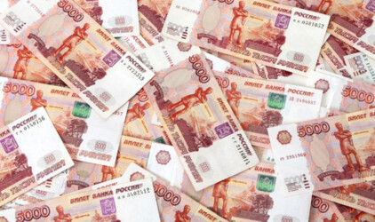 Псковская область сэкономит почти 500 млн в год за счет погашения коммерческих кредитов