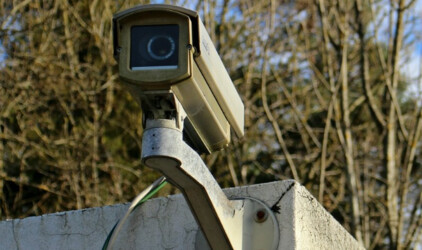 В Псковской области на установку камер видеонаблюдения потратят более 111 млн рублей