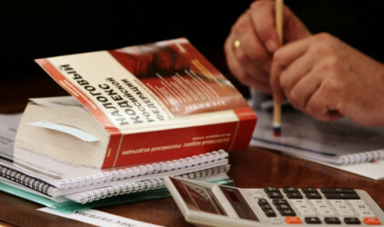 В Псковской области доходы выросли за счет собираемости налогов