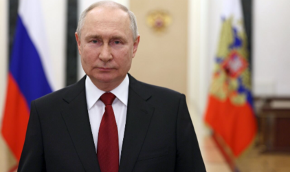 Послание лидера РФ Федеральному собранию оценили почти в 10 триллионов рублей