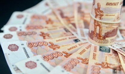 Повысилась вероятность увеличения размера стипендий для студентов РФ