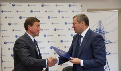 Власти Псковской области и Россети продолжат работу над повышением надежности энергосистемы региона