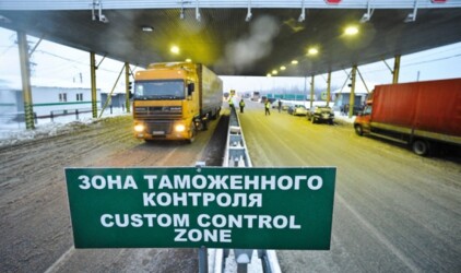 Псковские таможенники уничтожили 570 тонн «санкционки»