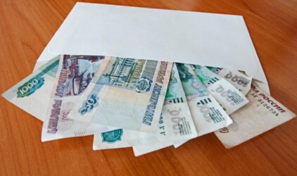 В Пенсионном фонде предупредили о последствиях получения зарплаты «в конверте»