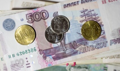 Объём депозитов в псковских банках достиг почти 76 млрд рублей