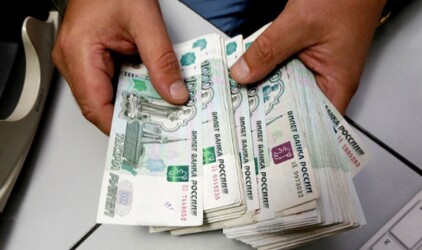 Псковская трудовая инспекция пригрозила штрафами за нарушения прав инвалидов