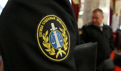 Псковские приставы взыскали с должников миллиард рублей