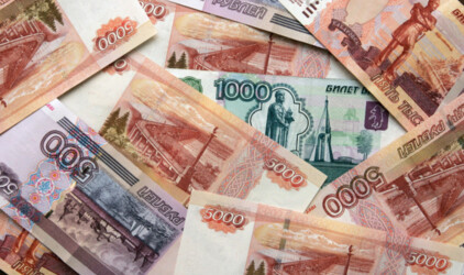 Объём псковского валового продукта в 2019 году превысит 166 млрд рублей