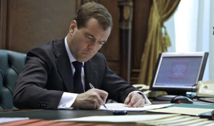 Медведев распорядился выделить 94 млн рублей на реконструкцию псковской библиотеки