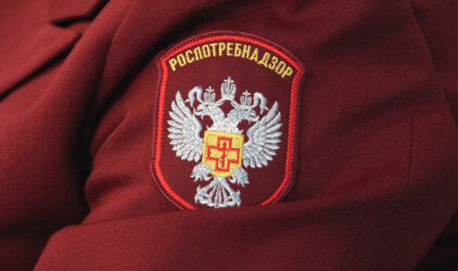 Псковское управление Роспотребнадзора за год выписало штрафов на 1,5 млн рублей
