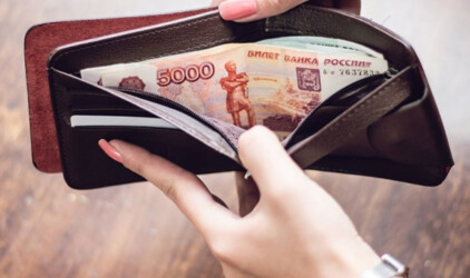 Псковские профсоюзы в массовом порядке потребуют от работодателей увеличить зарплаты