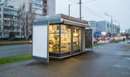 Псковская мэрия насчитала в городе около 400 ларьков