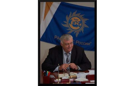 Ушёл из жизни Почётный энергетик Александр Емельянович Федоров