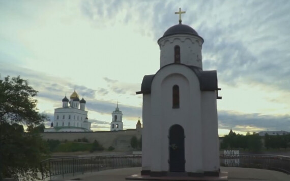 В Пскове стартует ремонт часовни Равноапостольной Ольги Российской