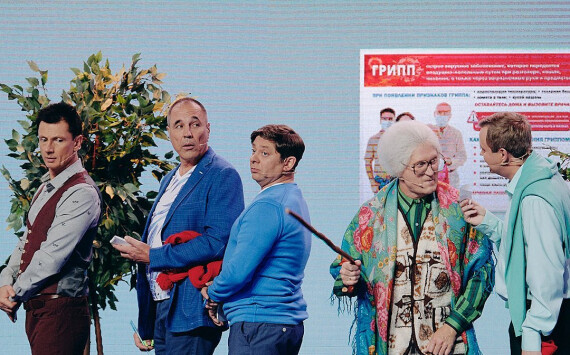 В декабре "Уральские пельмени" проведут в Пскове большой концерт