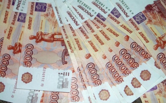 Псковские власти объявили конкурс социальных проектов на 1,6 млн рублей