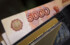 В Псковской области средняя зарплата выросла на 8,7%