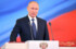 Юрий Сорокин: "Изменения, о которых заявил Владимир Путин, жизненно необходимы для Псковской области"
