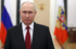 Послание лидера РФ Федеральному собранию оценили почти в 10 триллионов рублей