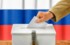 В Псковской области пересчитают избирателей