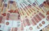 Псковские власти объявили конкурс социальных проектов на 1,6 млн рублей