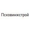 Псковинжстрой