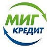 МигКредит