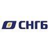 СНГБ