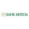 Интеза
