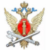 УФСИН России по Псковской области