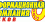 Информационная Компания 053