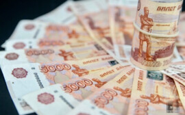 Повысилась вероятность увеличения размера стипендий для студентов РФ