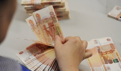 EuroCredit – современный простой и максимально быстрый способ получить необходимую денежную сумму