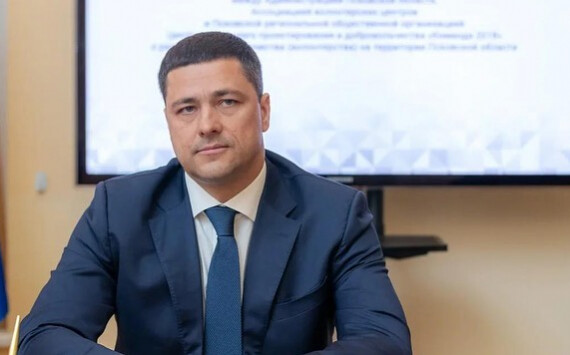 В Пскове наградили участников общероссийской акции взаимопомощи "Мы вместе"